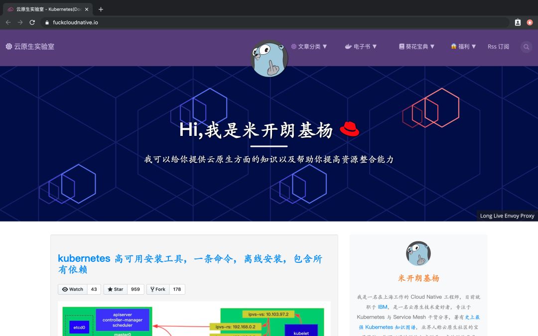 Let your website use cool Chinese fonts