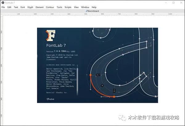 FontLab (font design software) Chinese version sharing