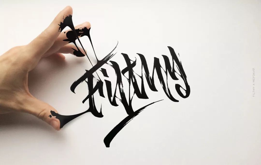 Can't write? See how people play new tricks with handwriting fonts