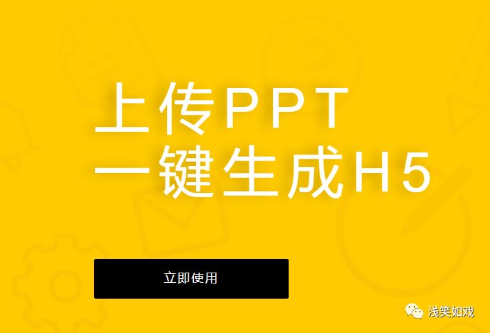 网站推荐（第一期）：QiuZiTi:求字体图片找字体下载网