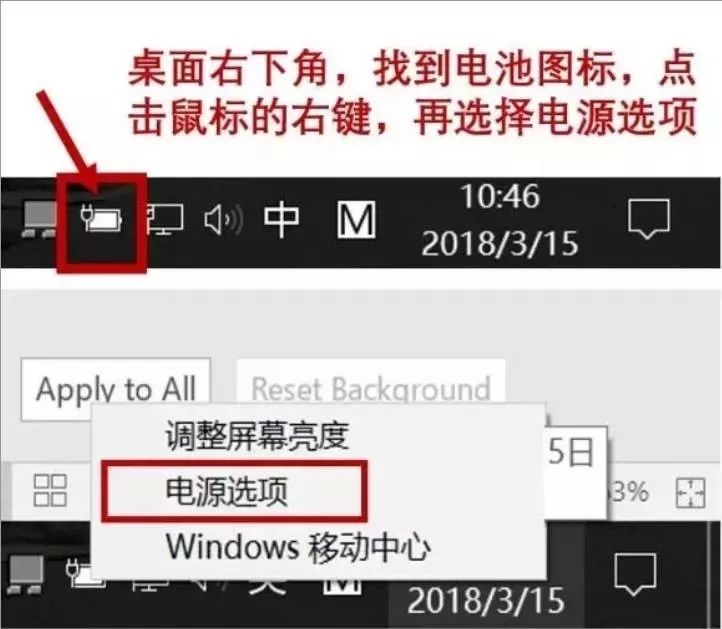 New computer optimization setting guide Xiaobai must-see Win10 optimization setting tutorial