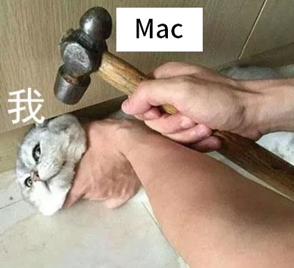 高效职场人必学：让你的Mac从此放飞 zì 我！