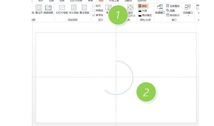How to set the arc typesetting of pictures in PPT