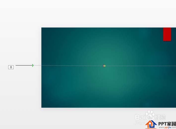 How to make variation line animation in PPT