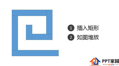 How to draw Chinese style material in PPT
