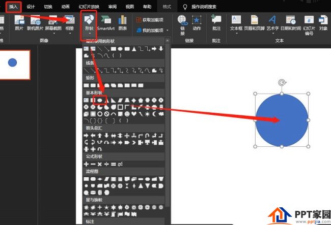 How to design smiley emoticons in PPT
