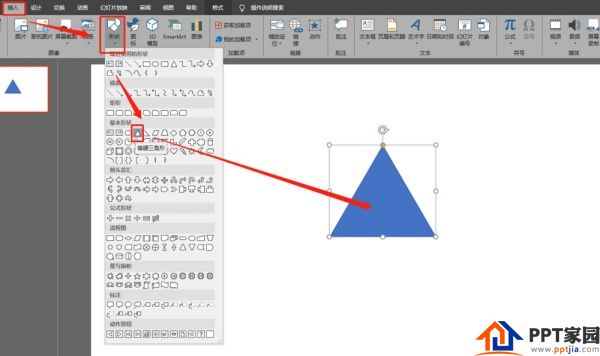 PPT怎么制作三角形变矩形的动画效果