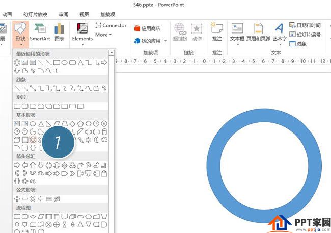 How to design a split ring chart in PPT