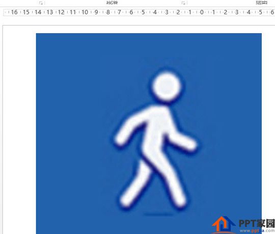 How to draw human figures with PPT