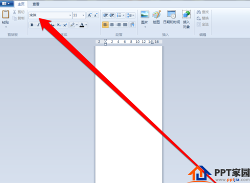How to add PPT files in WordPad