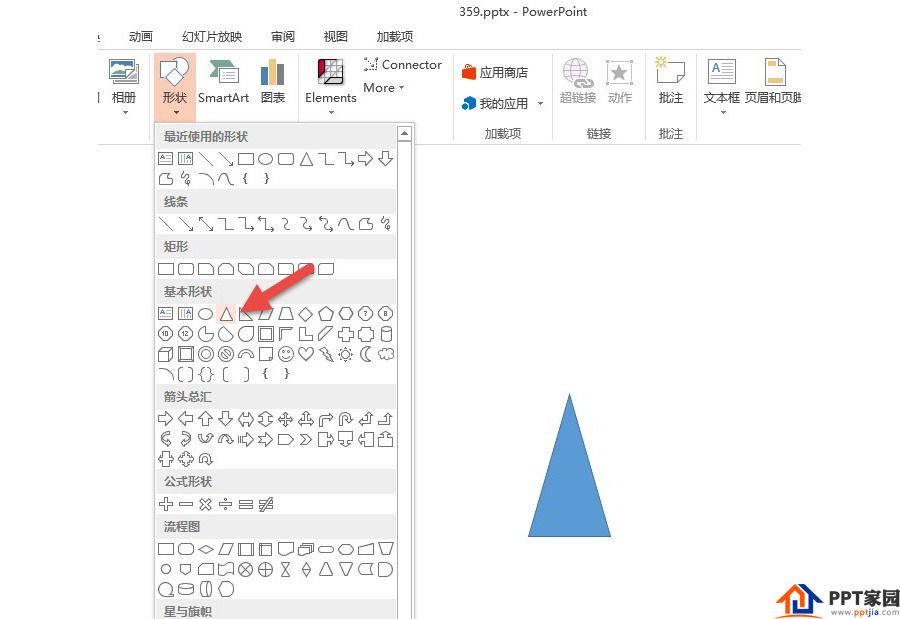 How to draw a curved triangle with ppt