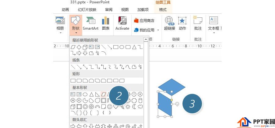 如何快速绘制立体方块图形设计？