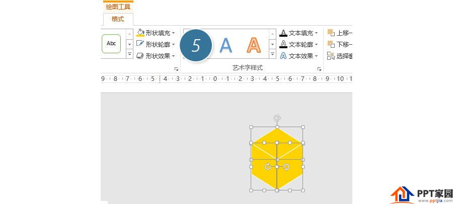 如何快速绘制立体方块图形设计？