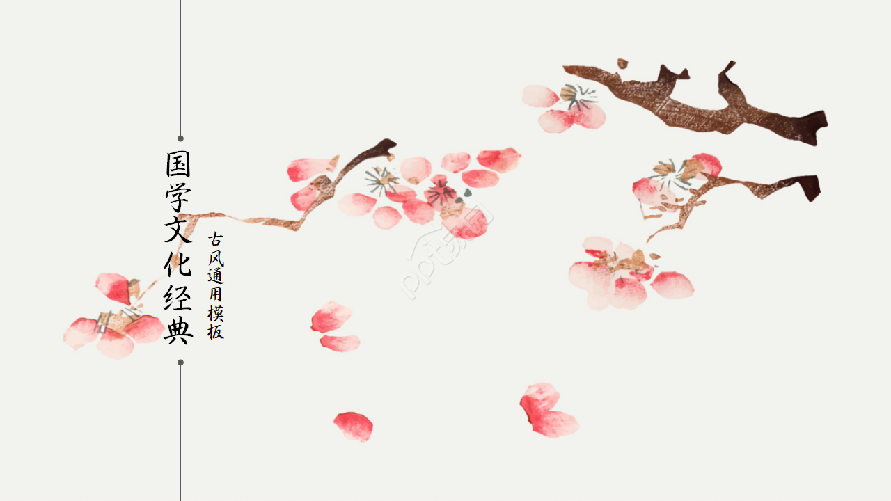 The ppt template download recommendation of ancient style version of Chinese culture introduction