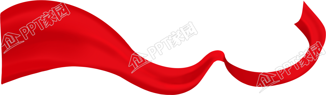 Cartoon hand-painted red ribbon ppt material element download recommended