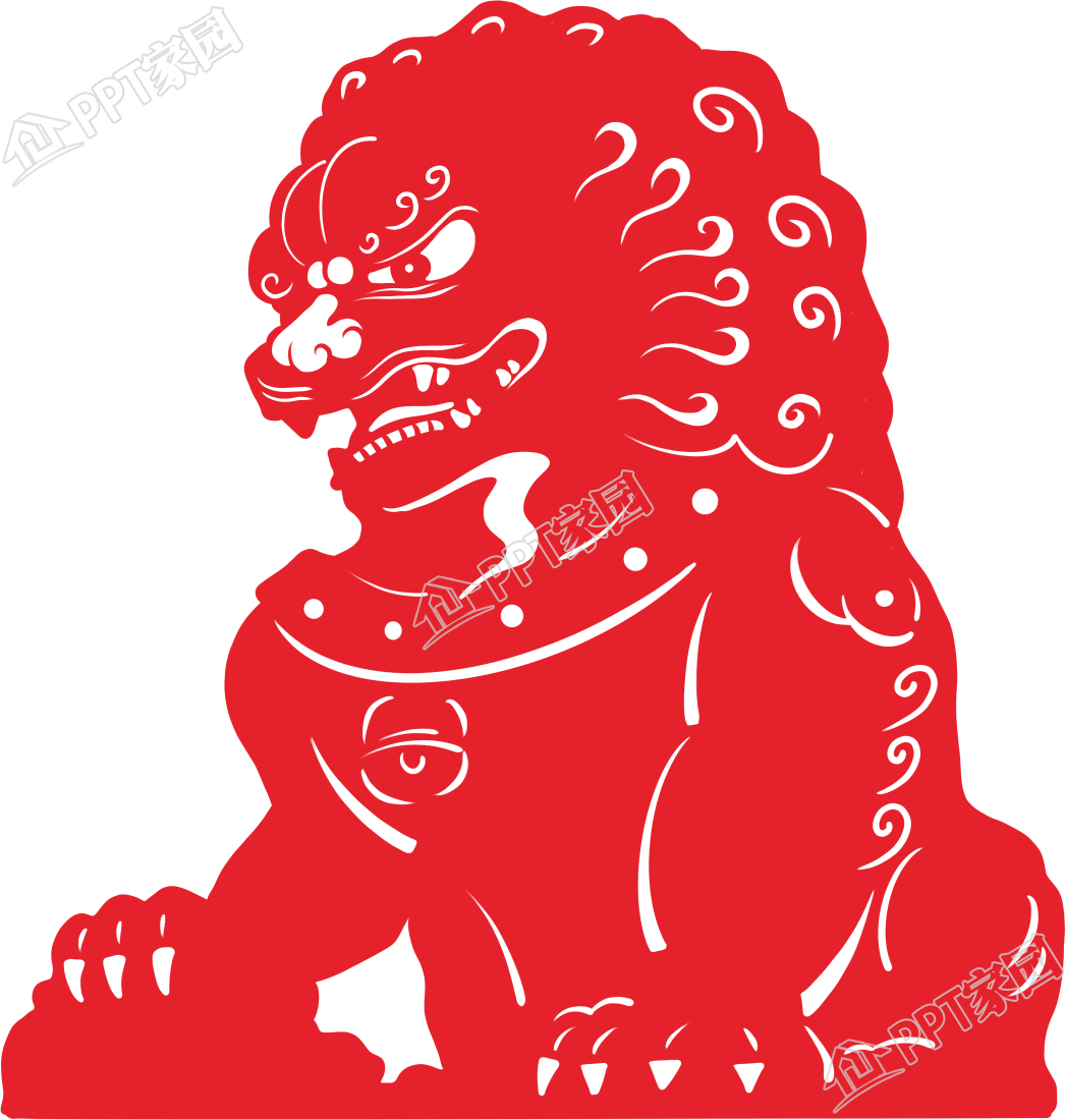 Red paper-cut style stone lion ppt material elements download recommended