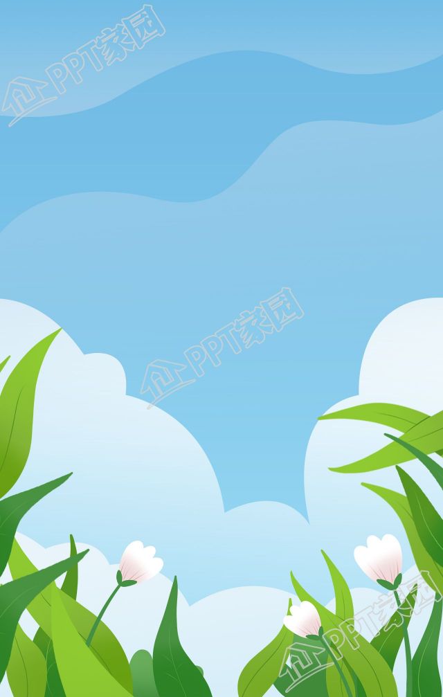 Fresh hand-painted blue sky, white clouds, grass and green leaves illustration background picture material download recommended