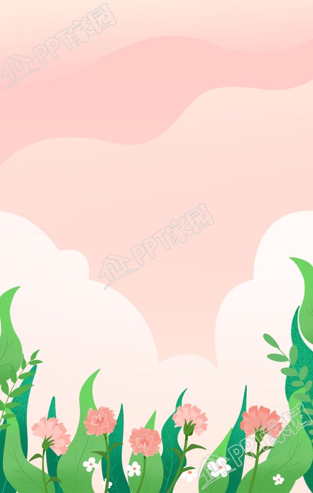 Romantic pink sky and flowers background picture material download recommended