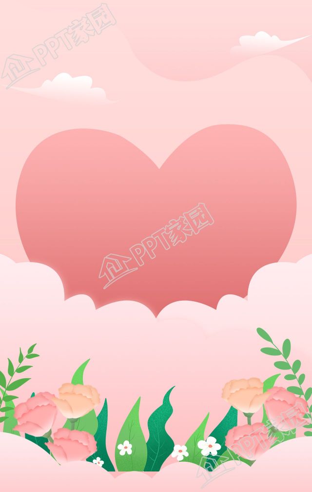 Hand-painted style pink romantic love leaves background picture material download recommended