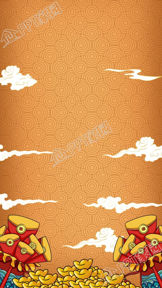 Classic auspicious cloud red envelope gold yuan ancient style pattern background picture material download recommended