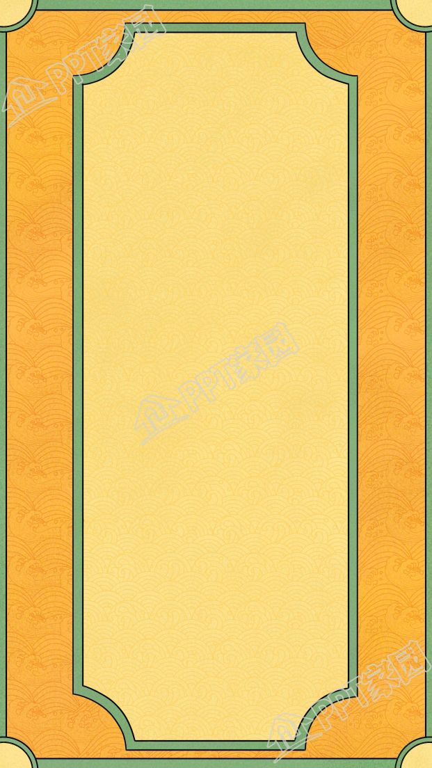 Chinese ancient style shading missing corners rounded yellow background picture material download recommended