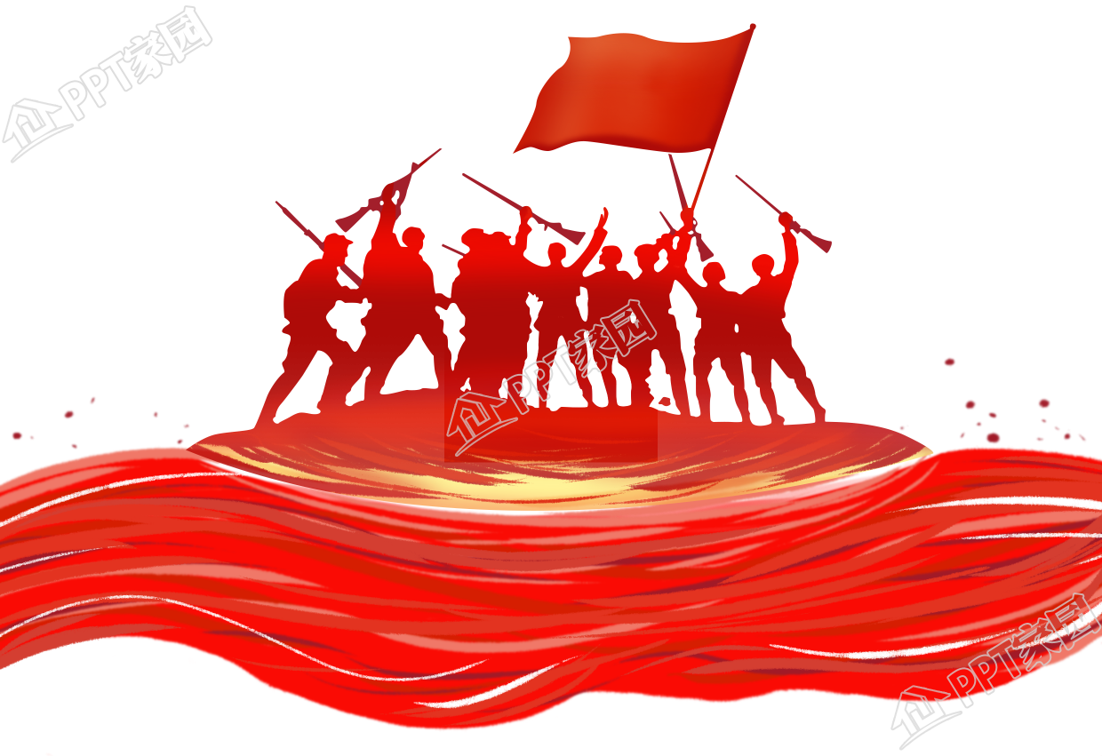 Party and government victory red silhouette picture material download recommended