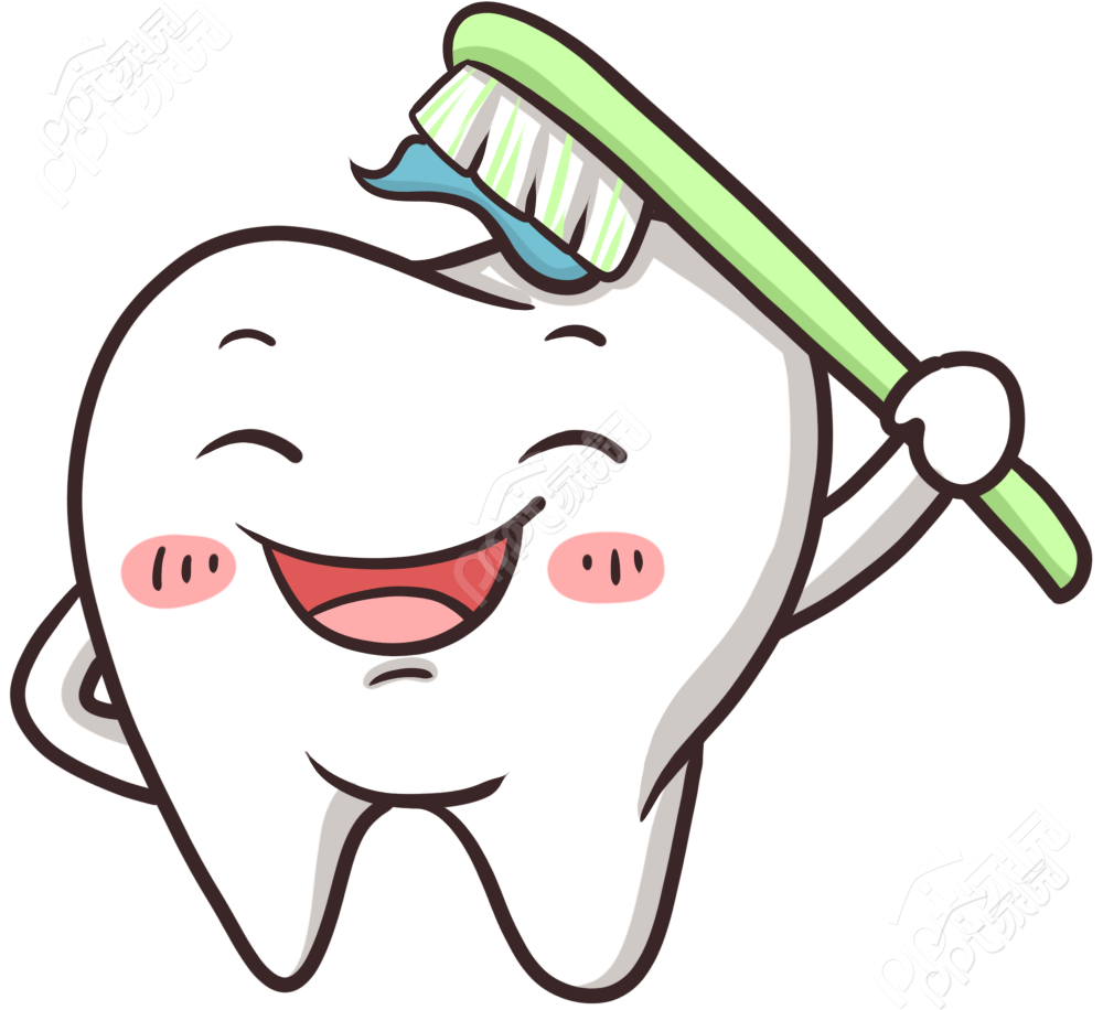 Brush your teeth download recommendation