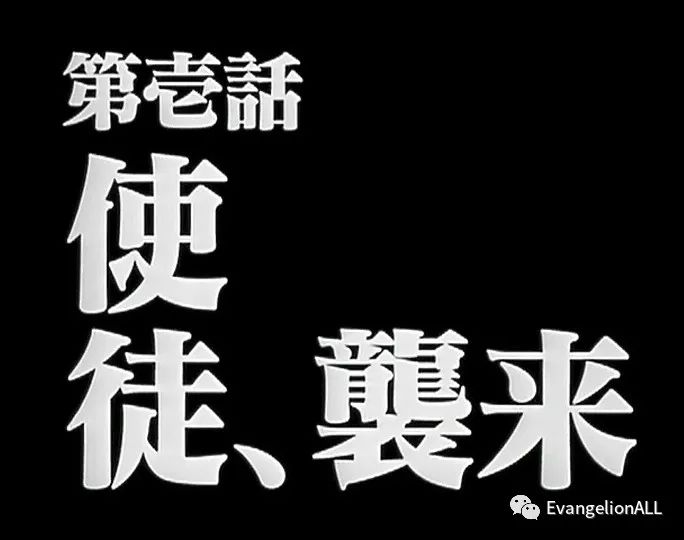 "EVA Font" "Matisse-EB" Appears on mojimo Annual Fee 999 Yen