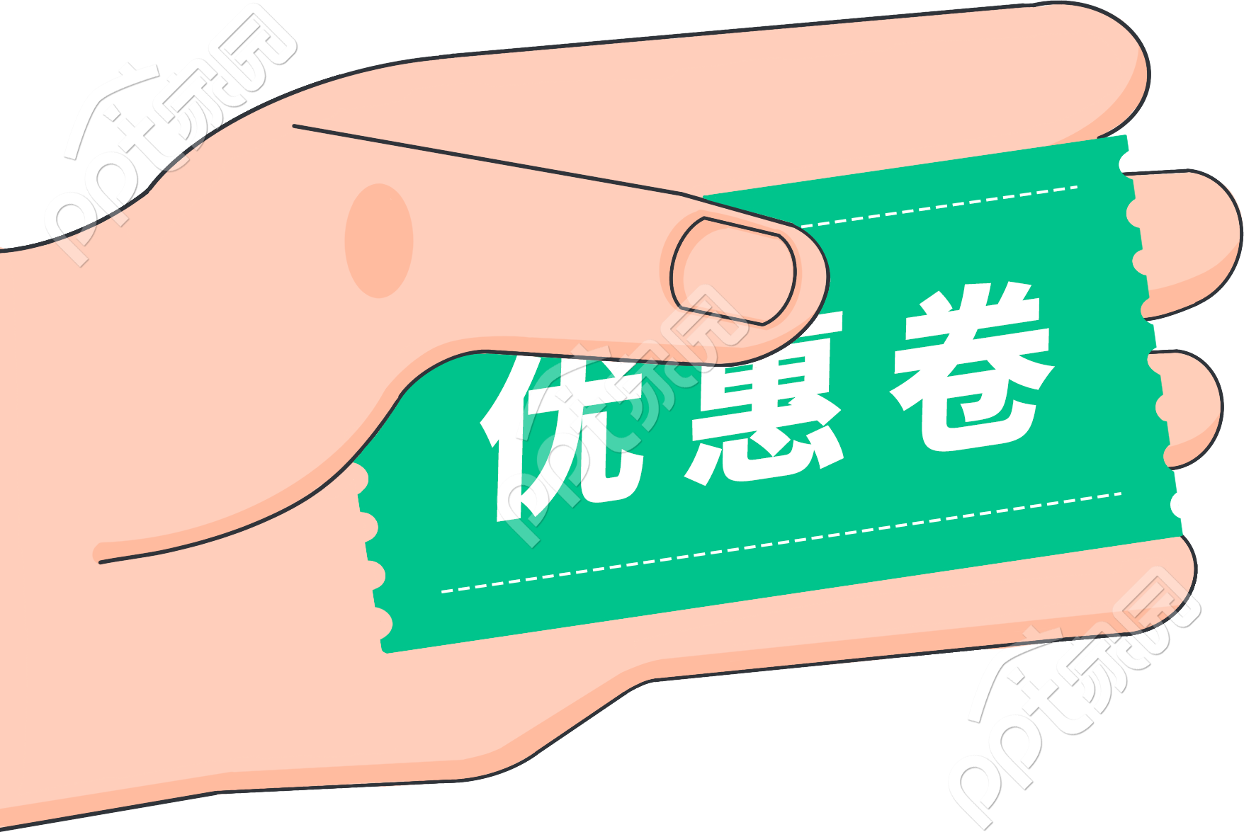Coupon and hand picture material download recommended