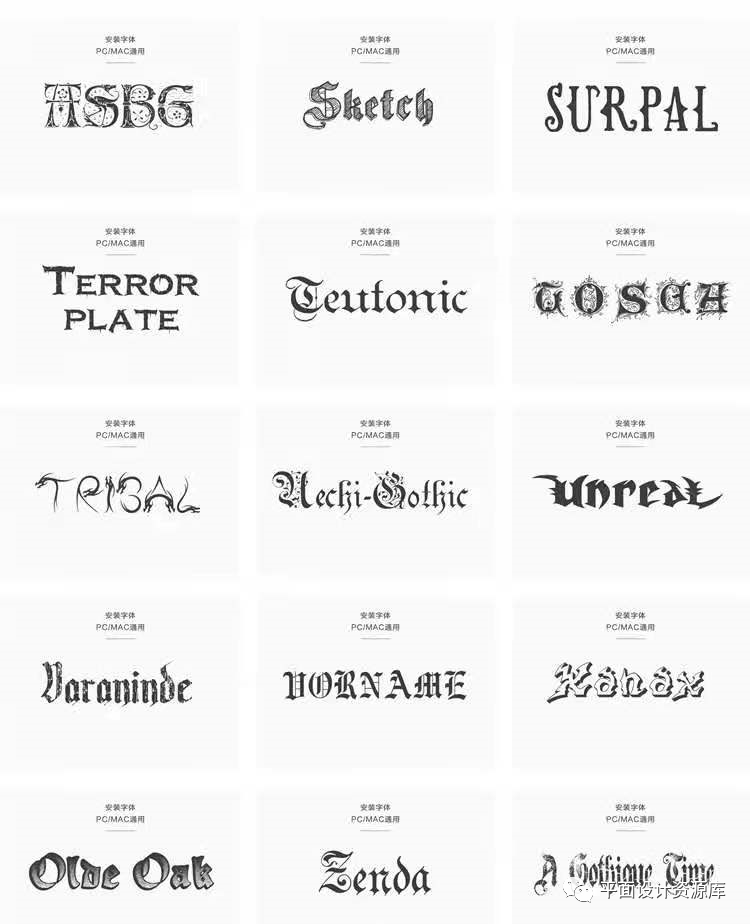 Gothic English font