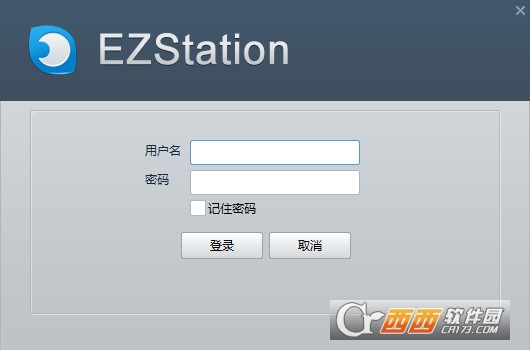 EZStation视频管理软件Mac版